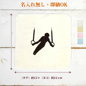 y[ ꖳz c LOi a v[g ^InJ` nh^I X|[cVGbg ̑D  ݂   ̑   jq q ObY  ʔ Y