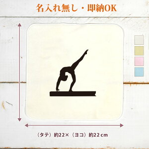 y[ ꖳz c LOi a v[g ^InJ` nh^I X|[cVGbg ̑F ϑ   ̑   jq q ObY  ʔ YN i