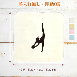 y[ ꖳz c LOi a v[g ^InJ` nh^I X|[cVGbg V̑C {[   V̑ ̑   jq q ObY  ʔ