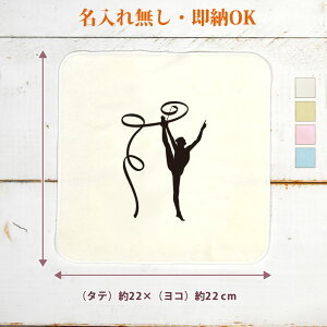 y[ ꖳz c LOi a v[g ^InJ` nh^I X|[cVGbg V̑E {   V̑ ̑   jq q ObY  ʔ