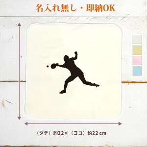 y[ ꖳz c LOi a v[g ^InJ` nh^I X|[cVGbg 싅B   싅   jq q ObY  ʔ YN ii n