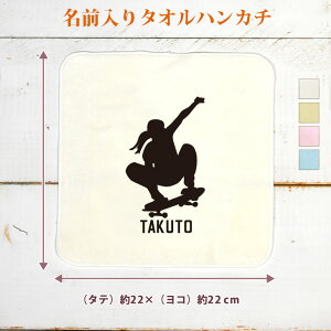 yꖳz c LOi v[g ^InJ` nh^I X|[cVGbg XP[g{[hA XP{[   XP[g{[h XP{[   jq q 