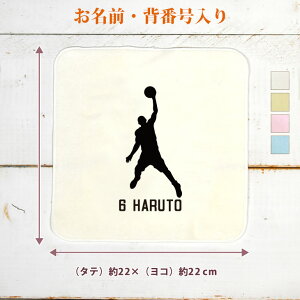 yꖳ wԍz c LOi v[g ^InJ` nh^I X|[cVGbg oXPbg{[A oXP   oXPbg{[ oXP   jq 