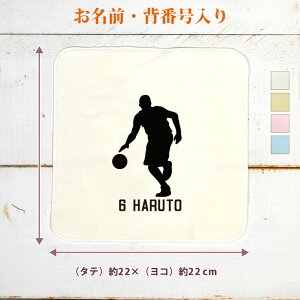 yꖳ wԍz c LOi v[g ^InJ` nh^I X|[cVGbg oXPbg{[B oXP   oXPbg{[ oXP   jq 