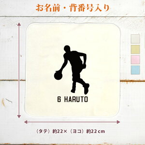 yꖳ wԍz c LOi v[g ^InJ` nh^I X|[cVGbg oXPbg{[E oXP   oXPbg{[ oXP   jq 