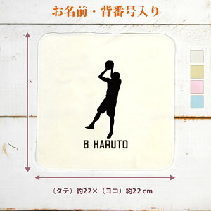 yꖳ wԍz c LOi v[g ^InJ` nh^I X|[cVGbg oXPbg{[G oXP   oXPbg{[ oXP   jq 