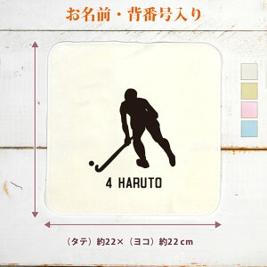 yꖳ wԍz c LOi v[g ^InJ` nh^I X|[cVGbg tB[hzbP[C   tB[hzbP[ zbP[   jq 