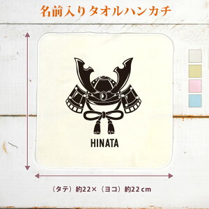 yꖳz c LOi v[g ^InJ`  Ԃ ǂ̓ q̓ [߂̐ߋ ߋ j̎q ̎q ObY  ʔ nJ`^I ~j^I Y fB