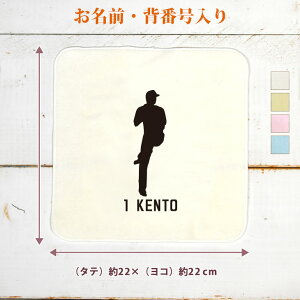 yꖳ wԍz c LOi v[g ^InJ` nh^I X|[cVGbg 싅B sb`[    싅   jq q ObY  ʔ n