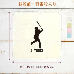 yꖳ wԍz c LOi v[g ^InJ` nh^I X|[cVGbg 싅G ob^[ Ŏ   싅   jq q ObY  ʔ n