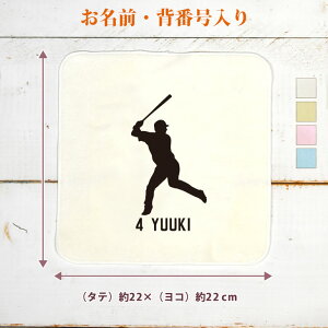 yꖳ wԍz c LOi v[g ^InJ` nh^I X|[cVGbg 싅H ob^[ Ŏ   싅   jq q ObY  ʔ n