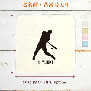 yꖳ wԍz c LOi v[g ^InJ` nh^I X|[cVGbg 싅I ob^[ Ŏ   싅   jq q ObY  ʔ n