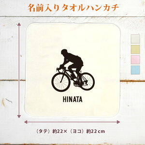 yꖳz c LOi v[g ^InJ` nh^I X|[cVGbg ]ԃ[h[XA   ]ԕ   jq q ObY  ʔ nJ