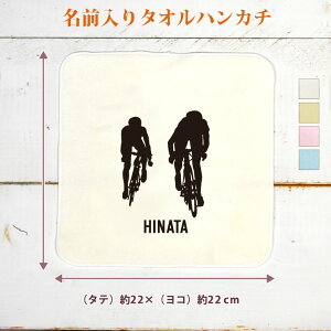 yꖳz c LOi v[g ^InJ` nh^I X|[cVGbg ]ԃ[h[XB   ]ԕ   jq q ObY  ʔ nJ