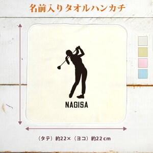 yꖳz c LOi v[g ^InJ` nh^I X|[cVGbg StB GOLF St@[ XCO StD   St   jq q 