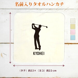 yꖳz c LOi v[g ^InJ` nh^I X|[cVGbg StC GOLF St@[ XCO StD   St   jq q 