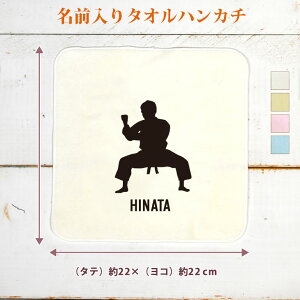 yꖳz c LOi v[g ^InJ` nh^I X|[cVGbg B ^ 蓹 Je   蕔   jq q ObY  ʔ nJ