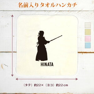 yꖳz c LOi v[g ^InJ` nh^I X|[cVGbg [ A i̍\ ]      jq q ObY  ʔ nJ`