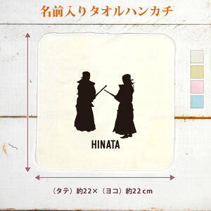 yꖳz c LOi v[g ^InJ` nh^I X|[cVGbg [ B ԍ ] ꑫ꓁̊ԍ      jq q ObY  