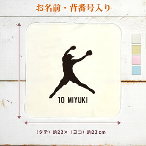 yꖳz c LOi v[g ^InJ` nh^I X|[cVGbg \tg{[A sb`[    \tg{[ \tg   jq q 