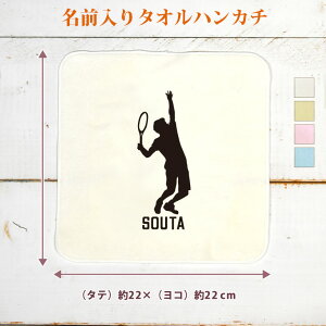 yꖳz c LOi v[g ^InJ` nh^I X|[cVGbg ejXA T[u T[rX   ejX   jq q ObY  ʔ n