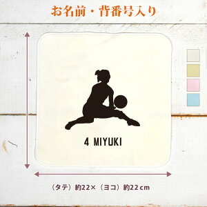 yꖳ wԍz c LOi v[g ^InJ` nh^I X|[cVGbg o[{[B r   o[{[ o[   jq q ObY 