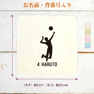 yꖳ wԍz c LOi v[g ^InJ` nh^I X|[cVGbg o[{[F r   o[{[ o[   jq q ObY 