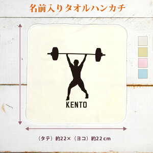 yꖳz c LOi v[g ^InJ` nh^I X|[cVGbg dʋA EFCgteBO o[x  dʋ   jq q ObY 