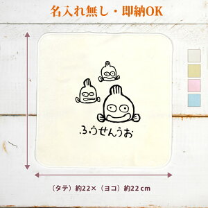 y[ ꖳz a v[g ^InJ` nh^I tEZEI D ϊ  ނ  ނD  ObY  ʔ YN ] ii nJ`^I ~j