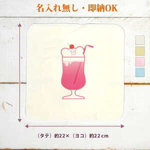 y[ ꖳz a v[g ^InJ` nh^I ܂̂\[_ N[\[_ ݕ iX O ObY  ʔ YN ] ii nJ`^I ~