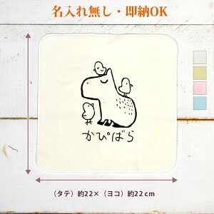 y[ ꖳz a v[g ^InJ` nh^I JsoƃqR  ObY  ʔ YN ] ii nJ`^I ~j^I Y fB[X j 