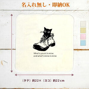 y[ ꖳz a v[g ^InJ` nh^I ˂ L lR LObY  ʔ YN ] ii nJ`^I ~j^I Y fB[X j  