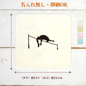 y[ ꖳz c LOi a v[g ^InJ` nh^I X|[cVGbg ㋣ZD 荂 wʔ   㕔   jq q  ʔ 