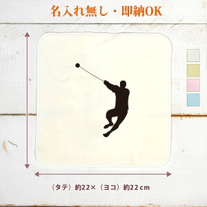 y[ ꖳz c LOi a v[g ^InJ` nh^I X|[cVGbg ㋣ZF n}[   㕔   jq q ObY  ʔ 