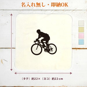 y[ ꖳz c LOi a v[g ^InJ` nh^I X|[cVGbg ]ԃ[h[XA   ]ԕ   jq q ObY  ʔ 