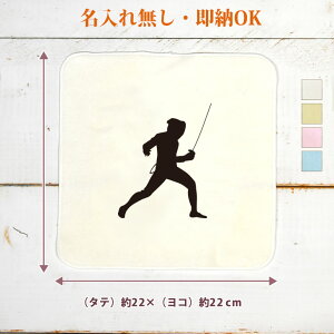 y[ ꖳz c LOi a v[g ^InJ` nh^I X|[cVGbg tFVOA tFT[ mp   tFVO   jq q 