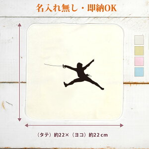 y[ ꖳz c LOi a v[g ^InJ` nh^I X|[cVGbg tFVOB tFT[ mp   tFVO   jq q 