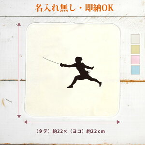 y[ ꖳz c LOi a v[g ^InJ` nh^I X|[cVGbg tFVOC tFT[ mp   tFVO   jq q 