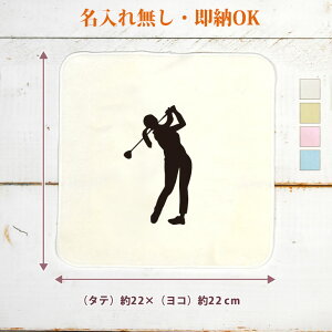 y[ ꖳz c LOi a v[g ^InJ` nh^I X|[cVGbg StB GOLF St@[ StD   St   jq q ObY 