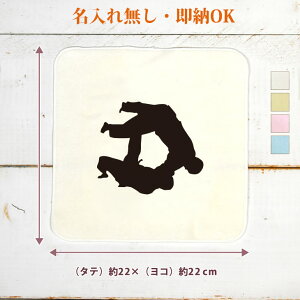 �y���[ �����ꖳ���z ���c �L�O�i �a���� �v���[���g �^�I���n���J�` �n���h�^�I�� �X�|�[�c�V���G�b�g �_��D �b���� � ���� �_���� ���� ���� �j�q ���q �O�b�Y �������� �ʔ� �Y�N�� �i