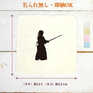 y[ ꖳz c LOi a v[g ^InJ` nh^I X|[cVGbg [ A i̍\ ]      jq q ObY  ʔ Y