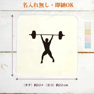 y[ ꖳz c LOi a v[g ^InJ` nh^I X|[cVGbg dʋA EFCgteBO o[x  dʋ   jq q ObY 