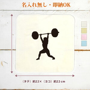 y[ ꖳz c LOi a v[g ^InJ` nh^I X|[cVGbg dʋB EFCgteBO o[x  dʋ   jq q ObY 