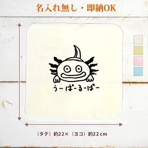 y[ ꖳz a v[g ^InJ` nh^I E[p[[p[  ObY  ʔ YN ] ii nJ`^I ~j^I Y fB[X j 