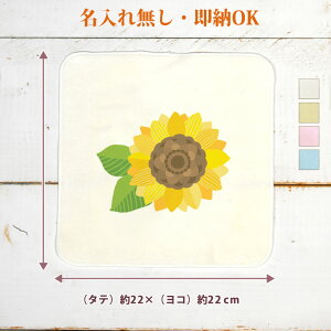 y[ ꖳz a v[g ^InJ` nh^I Ђ܂    ObY  ʔ YN ] ii nJ`^I ~j^I Y fB[X j 