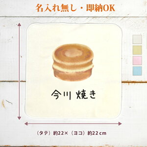 y[ ꖳz a v[g ^InJ` nh^I  Ă aَq O Hו ObY  ʔ YN ] ii nJ`^I ~j^I Y 