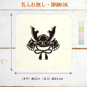 y[ ꖳz a v[g ^InJ` nh^I  Ԃ ǂ̓ q̓ [߂̐ߋ ߋ j̎q ̎q ObY  ʔ nJ`^I ~j^I 