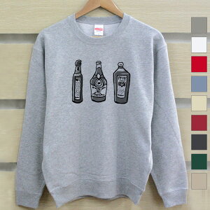 yꖳz  g[i[ XEFbg a v[g ̃{g ECXL[ Vp  D AR[  ݕ O  ʔ Y fB[X  pC