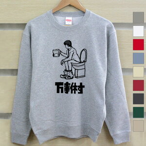 yꖳz  g[i[ XEFbg a v[g x  gC ̐▽ V`G[V ObY  ʔ YN ] ii Y fB[X  pC 