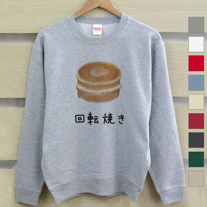 yꖳz  g[i[ XEFbg a v[g ] ]Ă aَq O Hו ObY  ʔ YN ] ii Y fB[X  pC av[